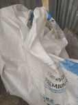 Продам мешки 1 т от цемента Semey cement 450