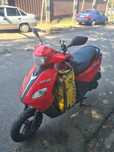 Продам Joci scooter 125