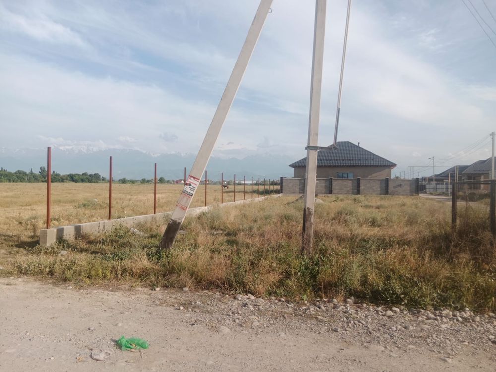 Участок Еркінде орналасқан.Отеген батырда(Грэсс)