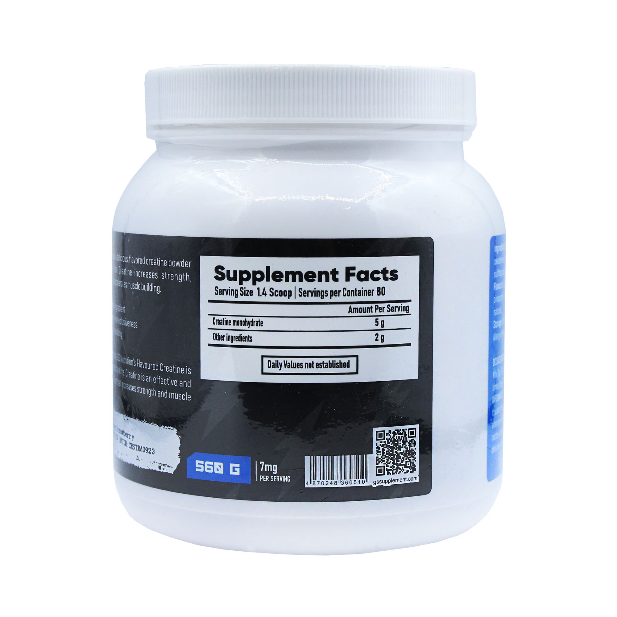 Креатин моногидрат GSSLab Creatine 80 порций 560 гр