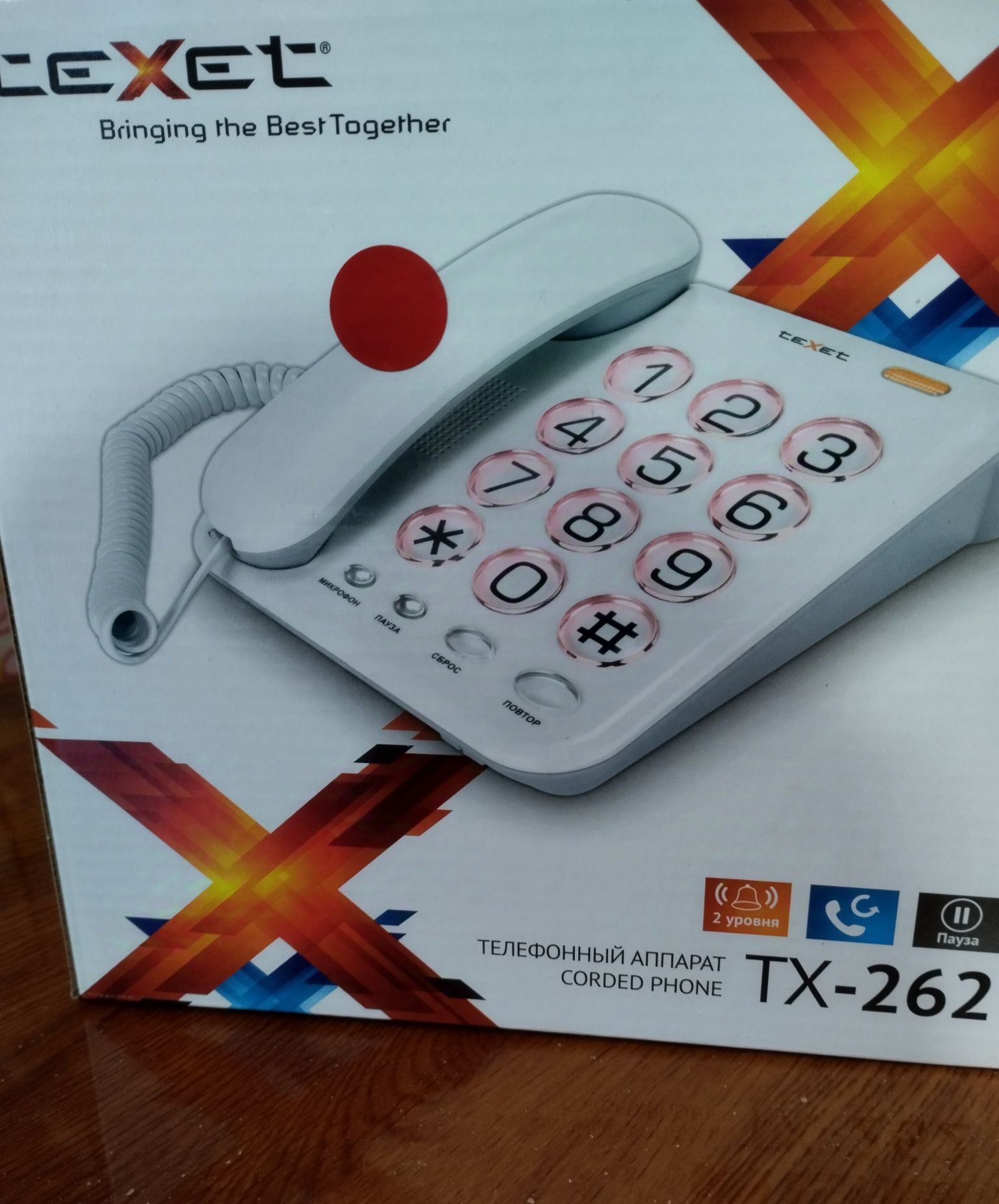 Продам стационарный телефон  texet 262