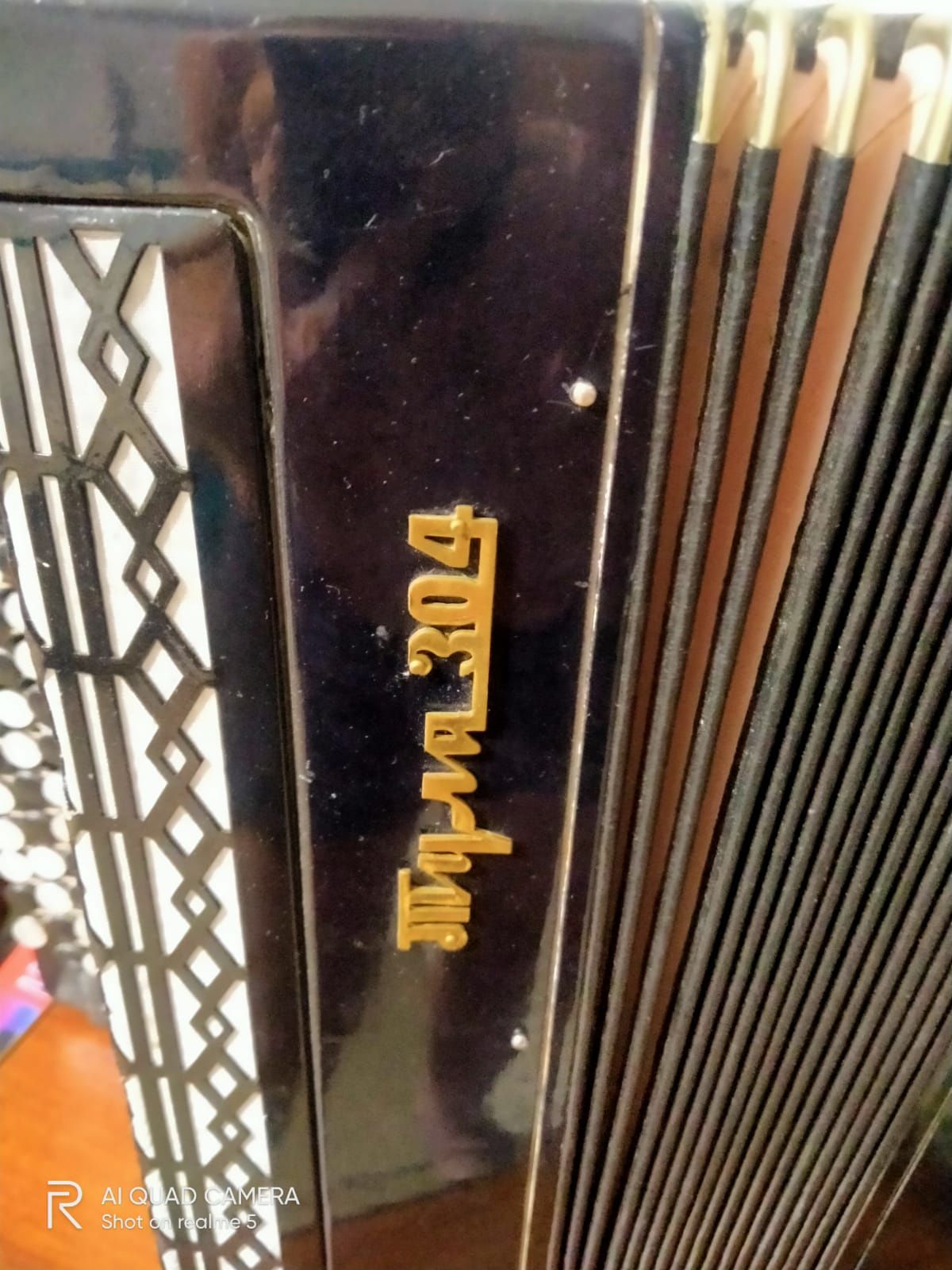 Продам баян "Тула 304"