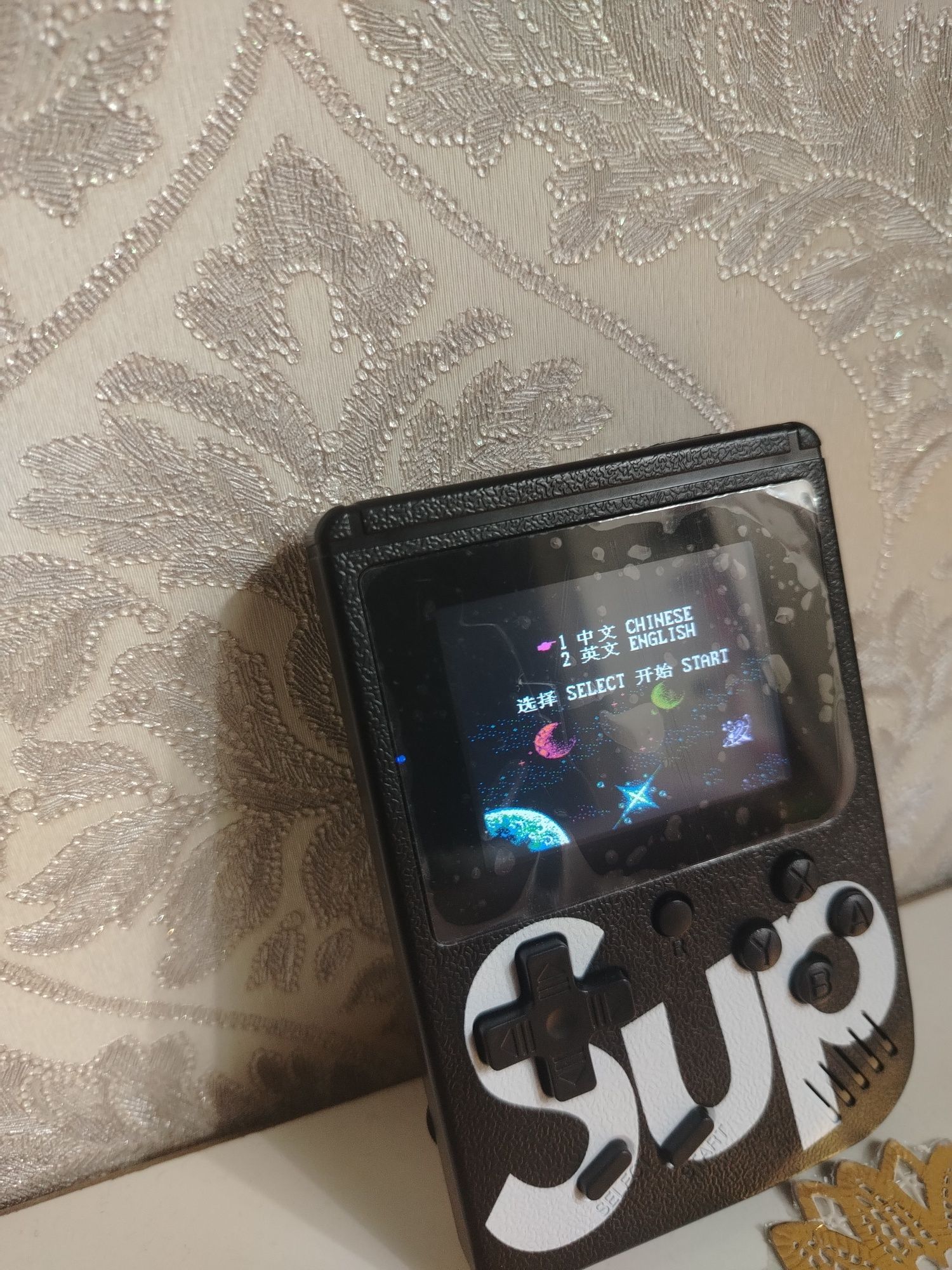 Игровая консоль Sup Game Box 400 ın 1 Plus