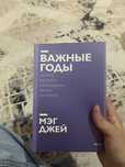 Книги шт1500 тг