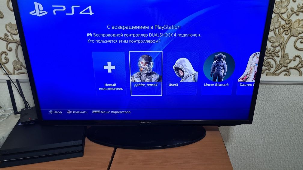 Продам ps4 pro,playstation 4 pro