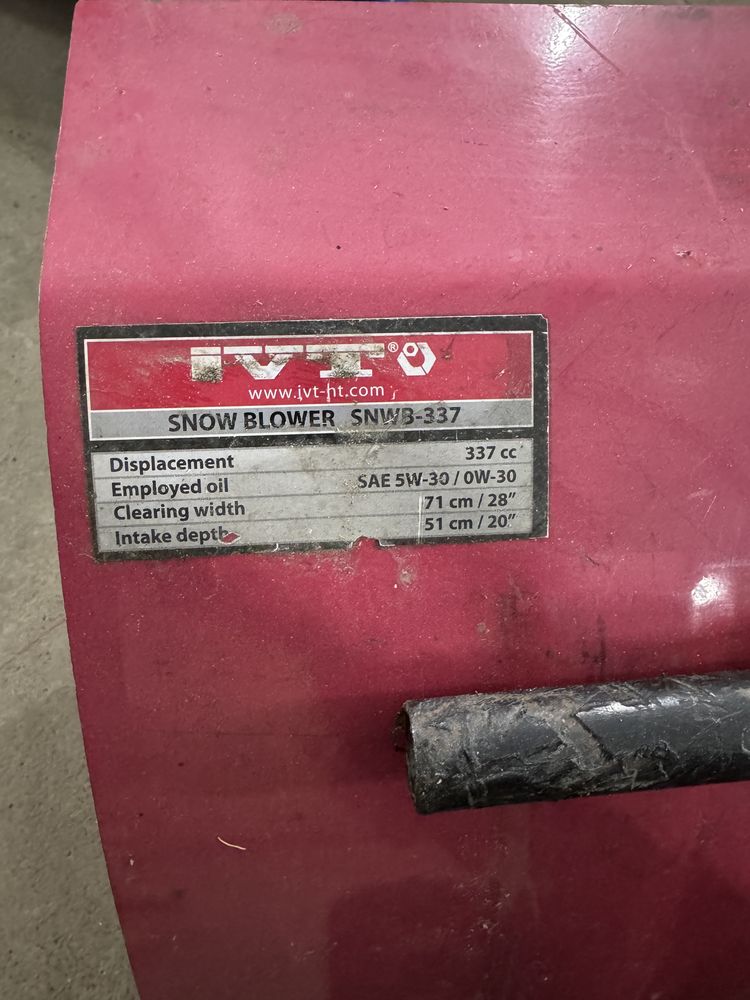 Снегоуборочная машина IVT SNWB-337