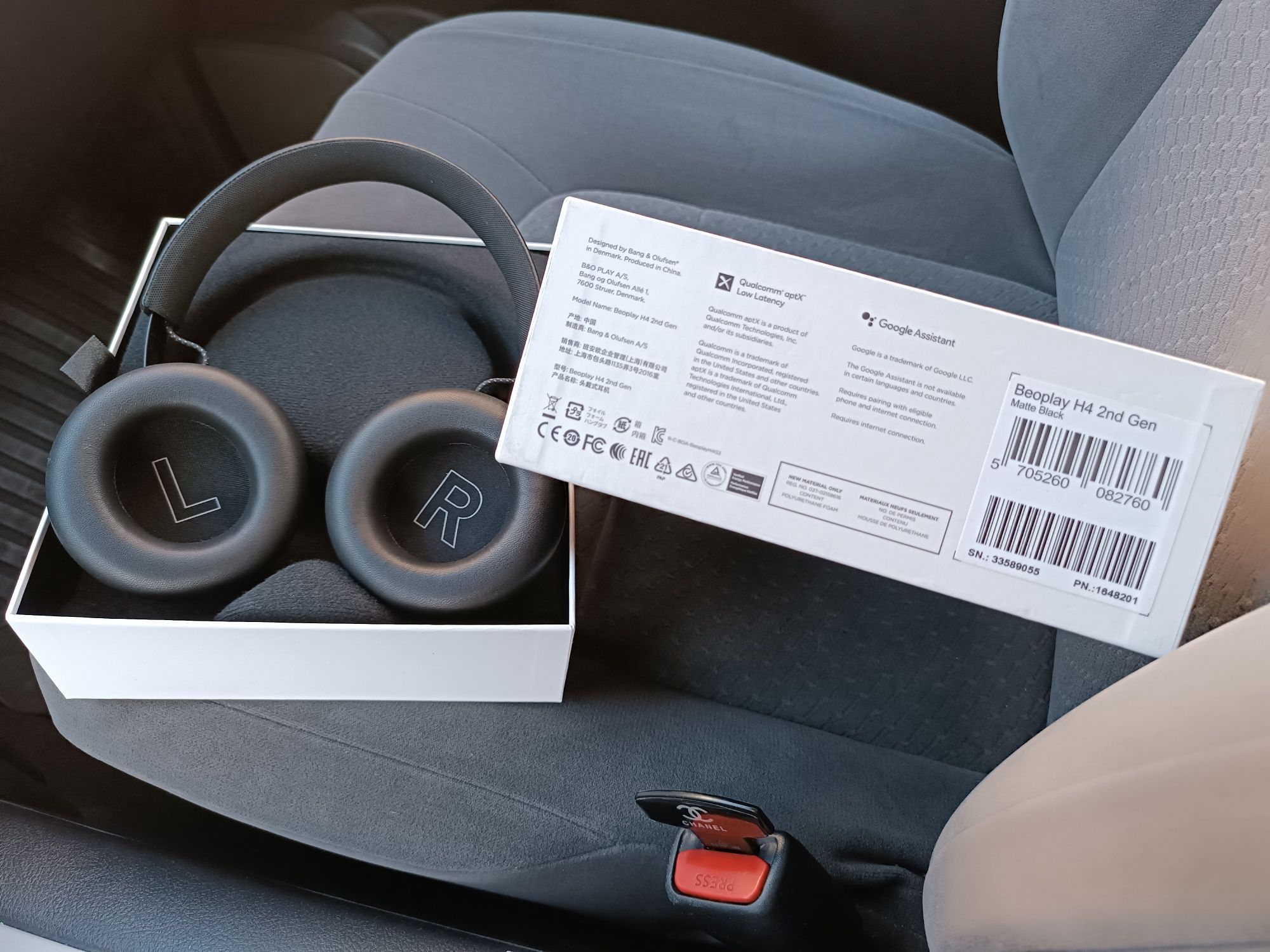 Наушники Bang & Olufsen H4 Оригинал