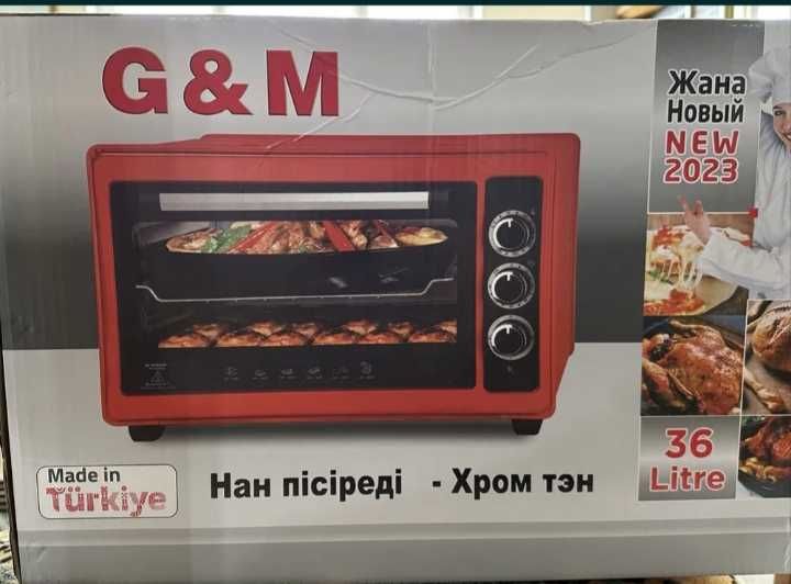 Пеш бар новый 1 табақшасы бар кішкентай түсі қара