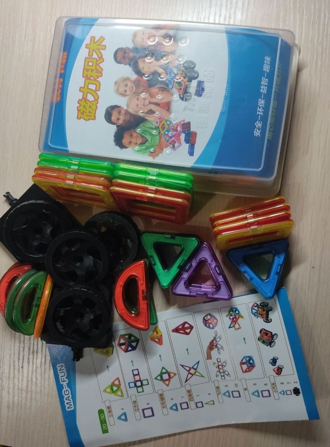 Развивающие игры для детей