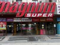 Сдам в аренду бутик в MAGNUM SUPER
