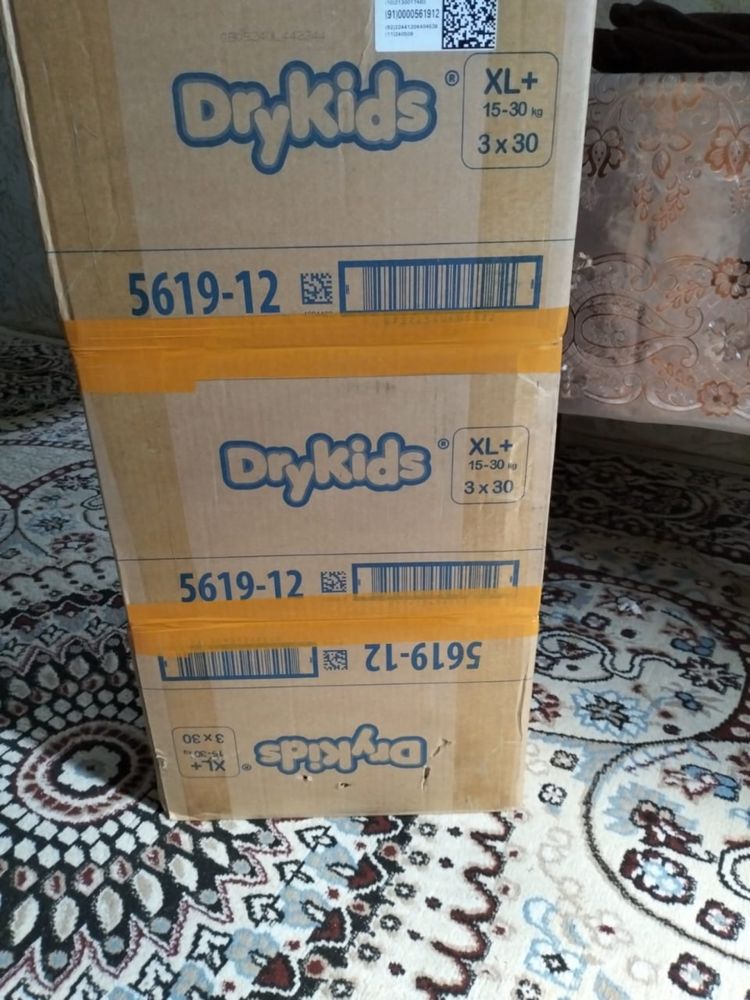 Продам памперсы размер Xl 15-30кг
