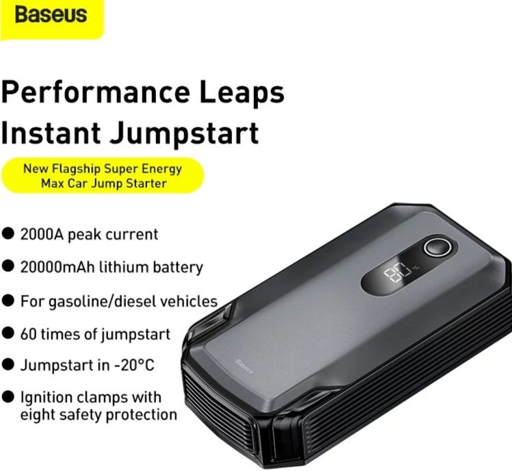 Baseus Jump Starter Аварийный пускач АКБ бустер пусковое устройство