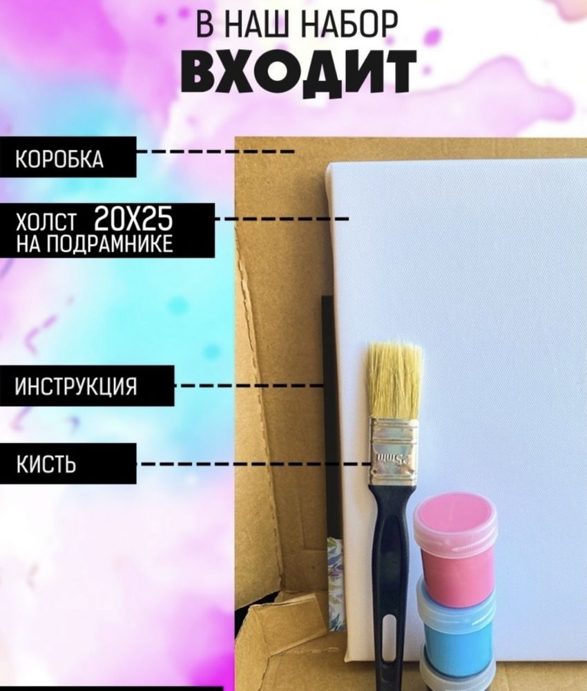 8 марта.  День влюблённых. Слепок рук. Слепок ладони. День рождения.