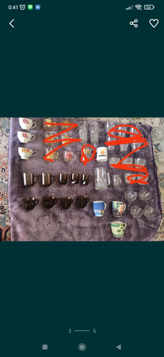 Посуда в очень хорошем состоянии