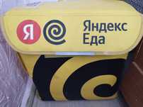 Продам термокороб