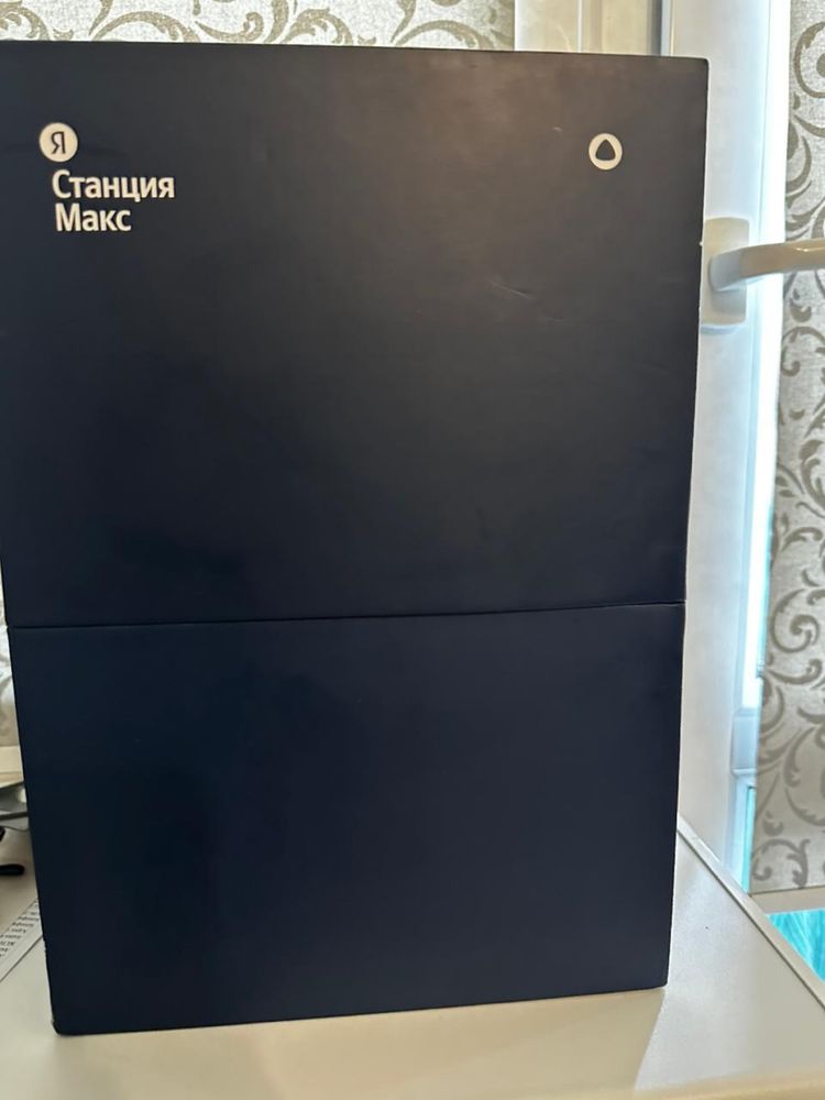 Продам алису станция