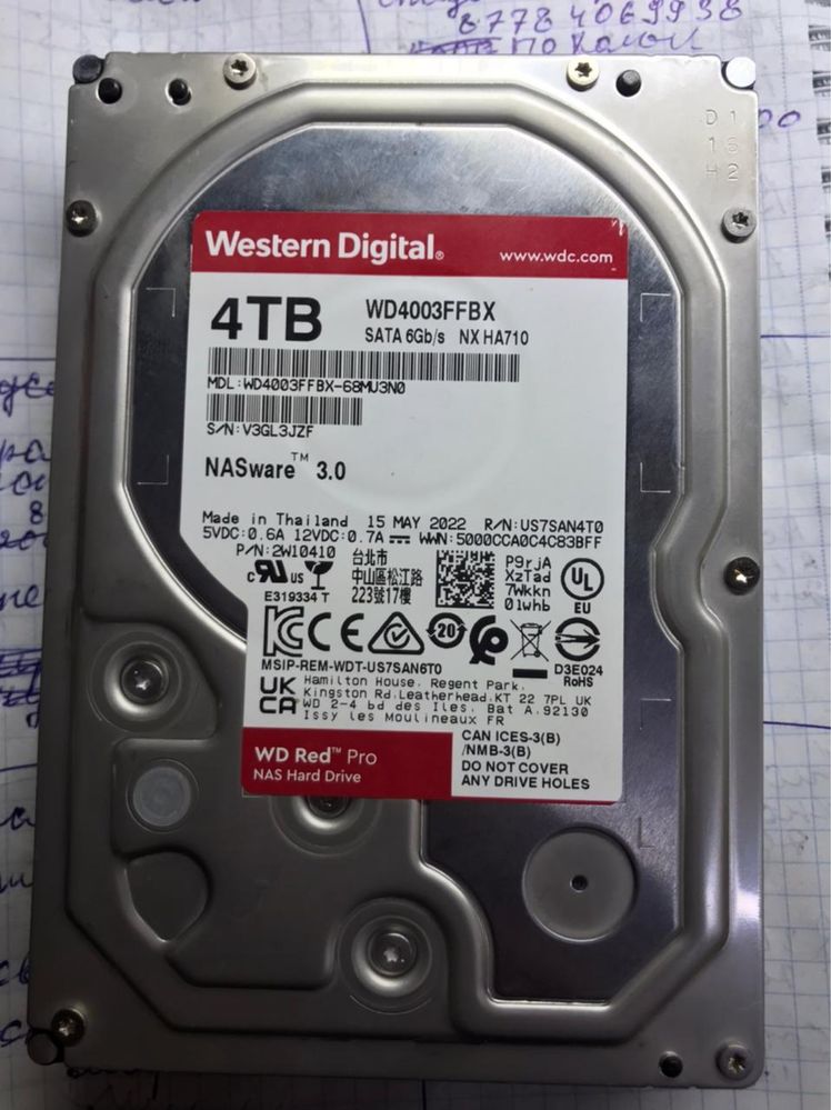 Продаю жесткий диск на 4TB