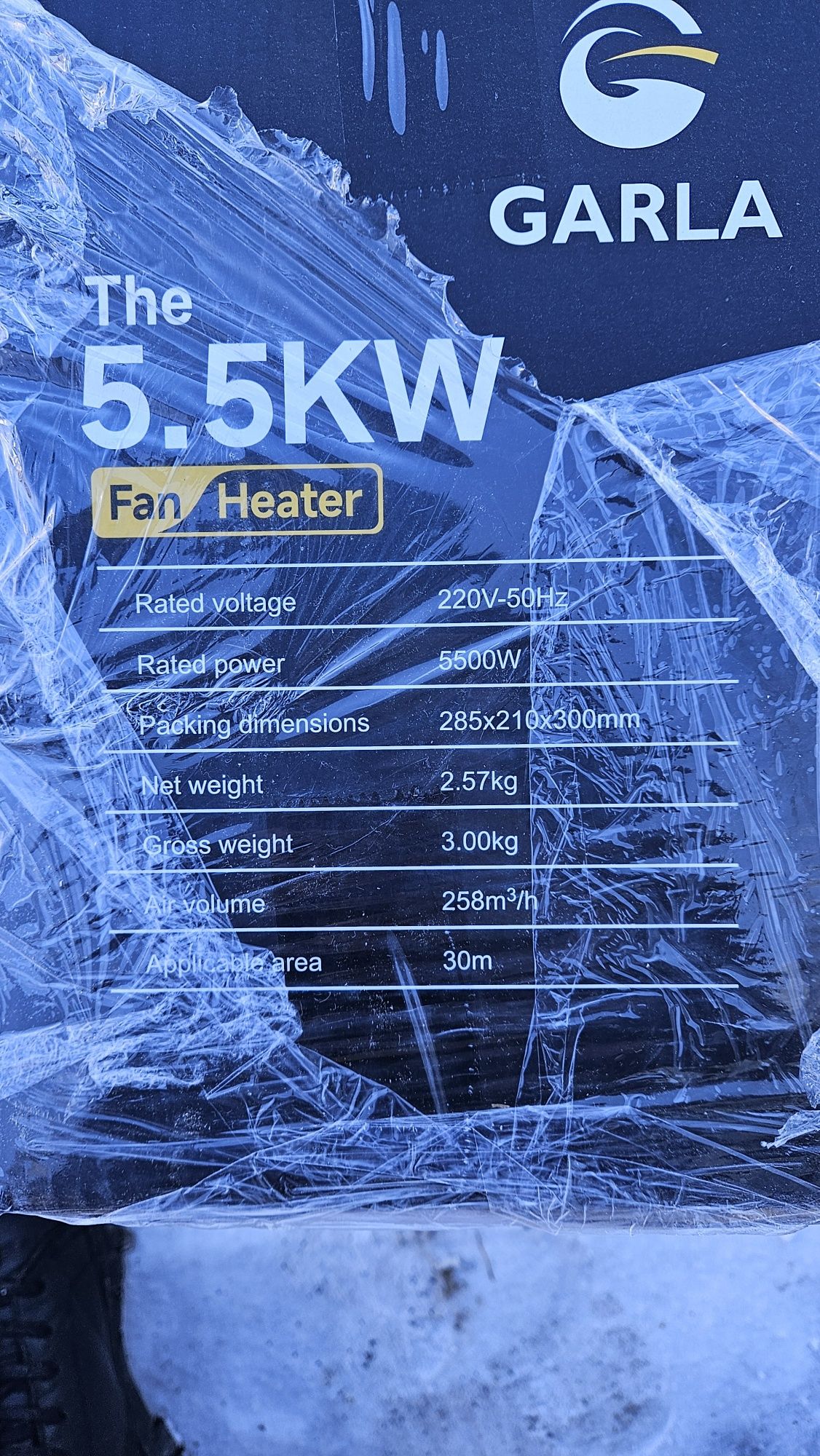 Новый обогреватель 5.5 кВт.