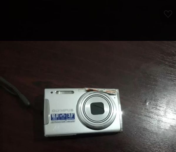Продам фотопарат