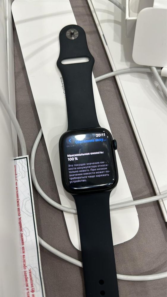 Apple watch 8 серия 45мм новая