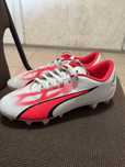 Бутсы PUMA ultra