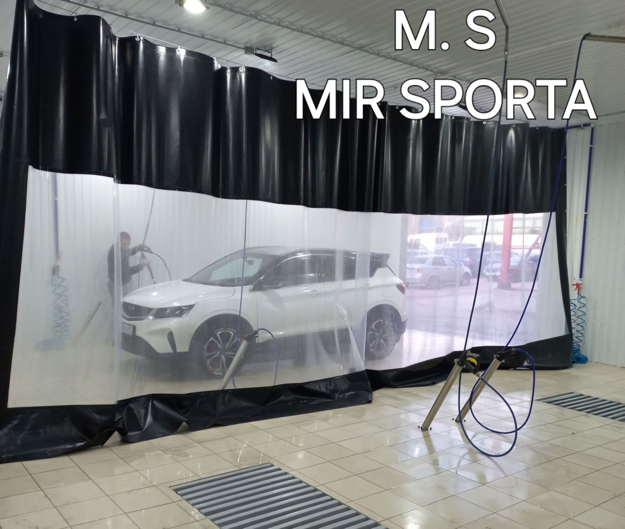 Индивидуальное изготовление штор в автомойку, тенты, шторы по всему КЗ