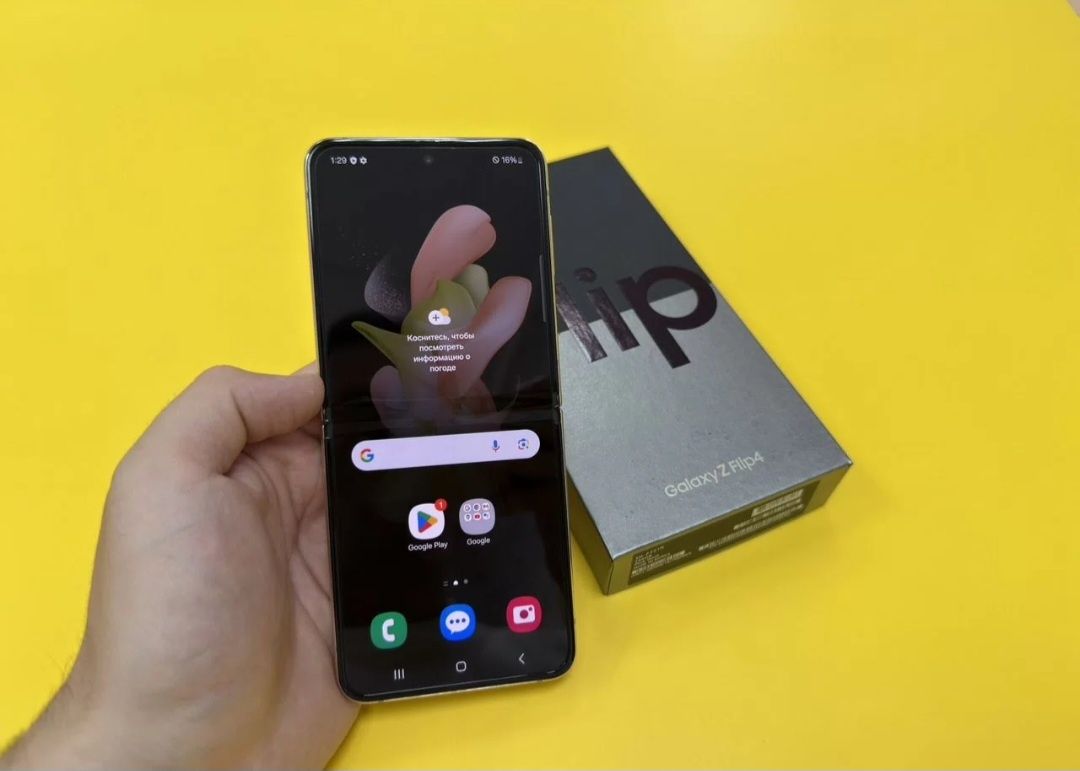 Срочно! Samsung Z Flip 4 8/128GB