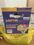 Neptun profi base
