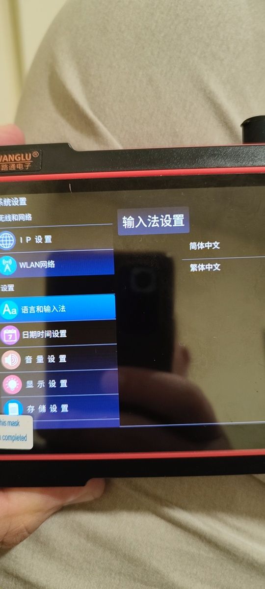 IP тестер для активации и настройки камер видеонаблюдения.