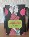 Продам книги в новые