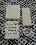 Макбук зарядка блок питания type-c шнур тайпси