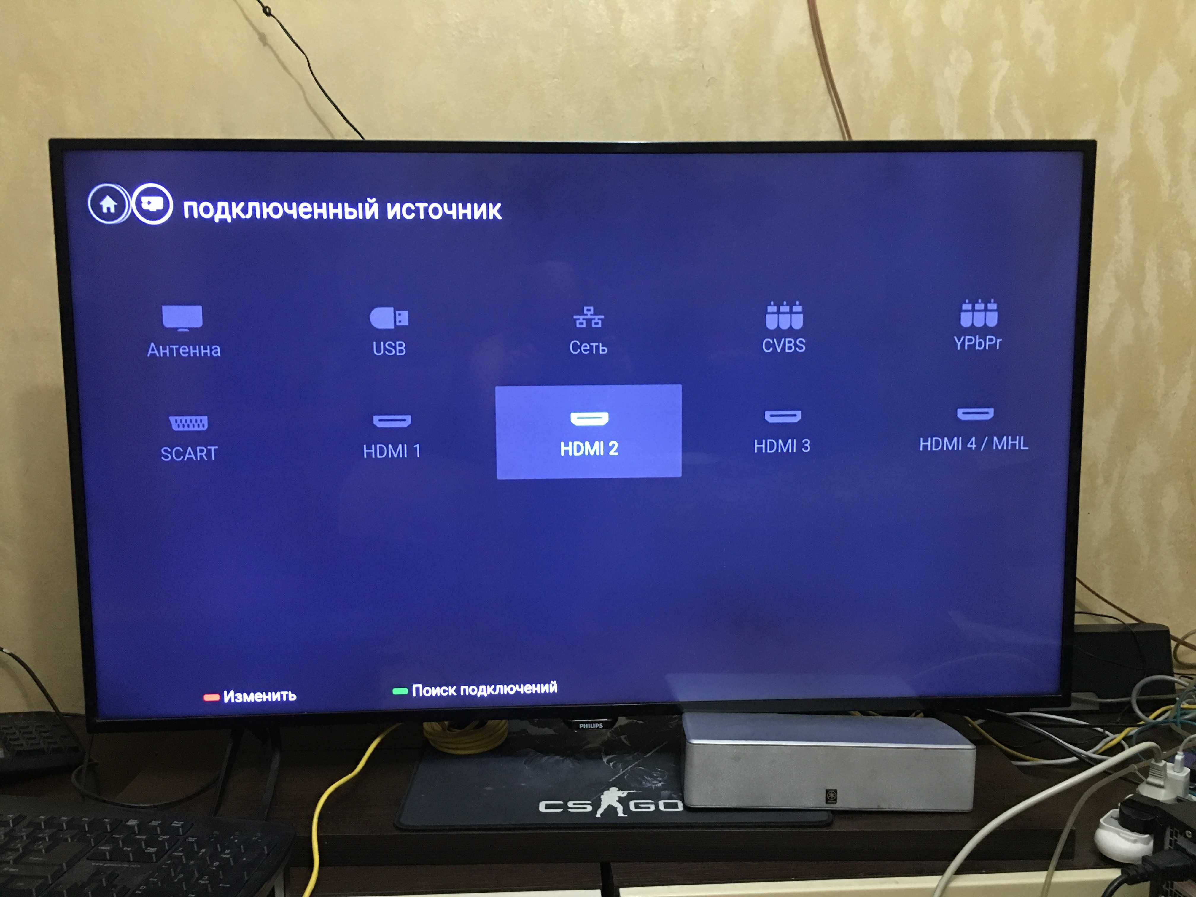 продам 49 TV Philips 4k/ wifi smart/ ytub или обмен на игровой ноутбук