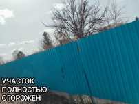 Продам дачу Сад Здоровье Торг