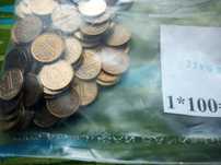 Продам запайки обиходной мелочи в номиналах 1 и 5 тг (по 100 шт)