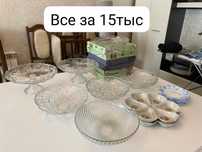 Разная посуда в хорошем качестве