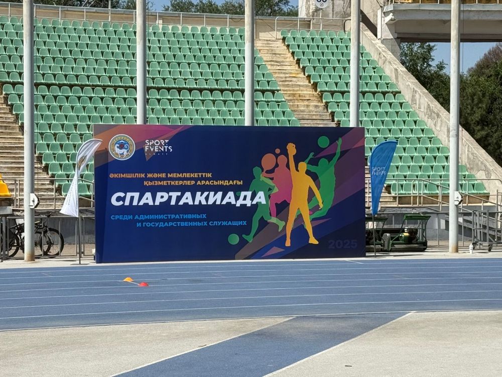 Аренда сцены, шатров, банеров и многое другое!