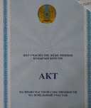 Продам земельный участок