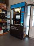 Кофеаппарат Alash Coffee