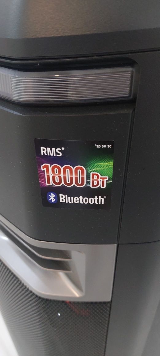 Продам аудиосистему