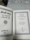 Продам много исторических книг