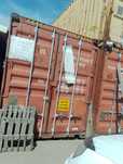 Продам контейнер 40тон рынок Алтын Алма