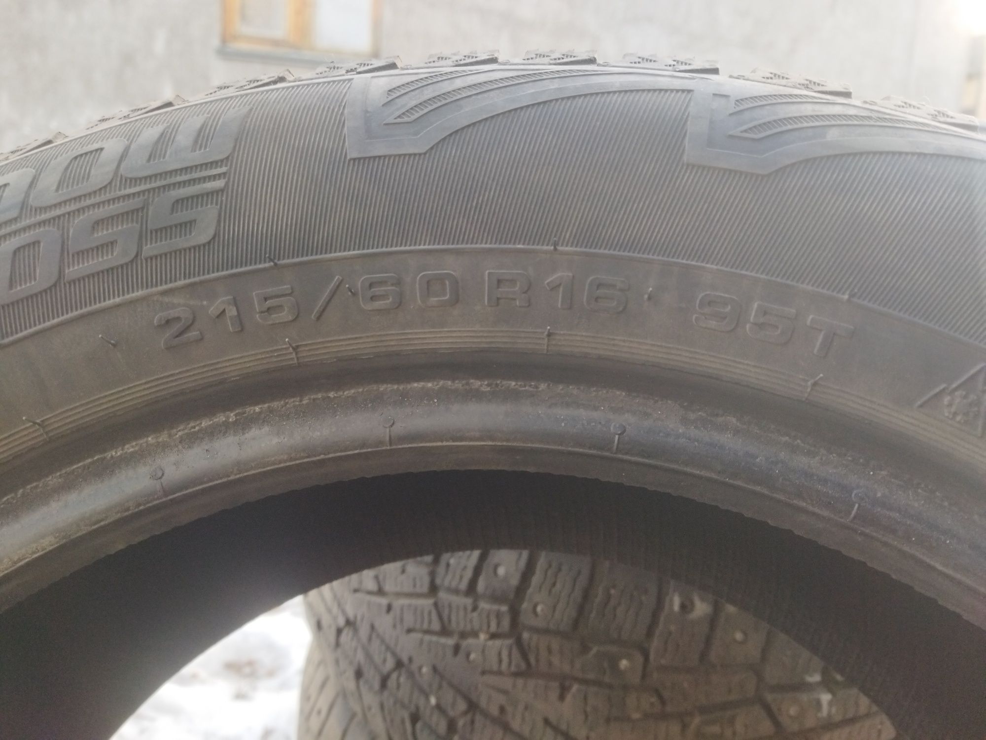Продам зимние шины