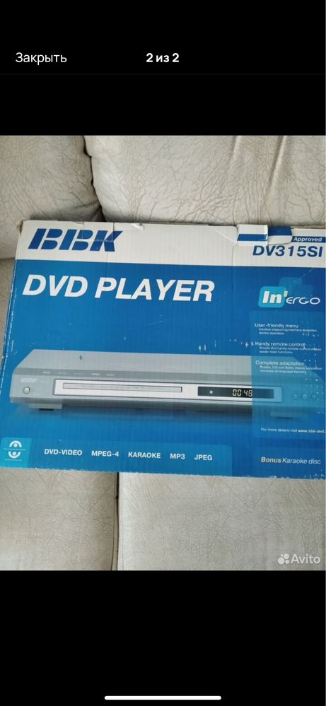 Новый DVD плеер BBK оригинал двд проигрыватель