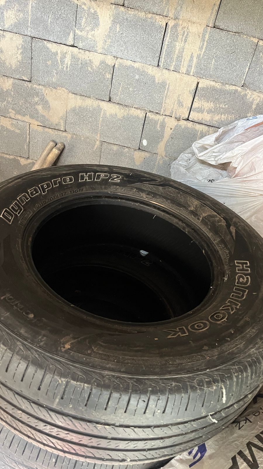 Продам летние шины