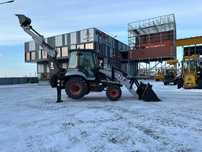 Экскаватор-Погрузчик AOLITE BL90-25 Год выпуска 2024!