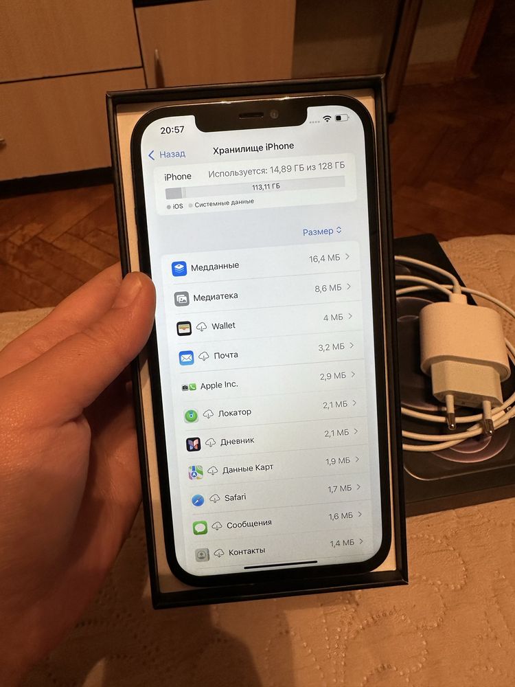 iPhone 12 Pro Max 128gb В идеале
