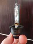 Продам лампы Philips ksenon