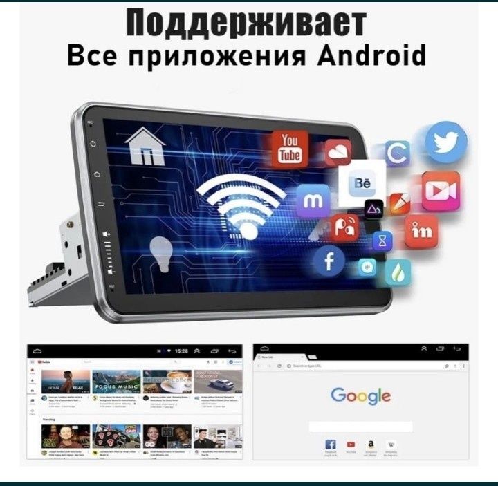 Mards A3 планшетный