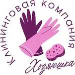 Уборка квартир.Химчистка