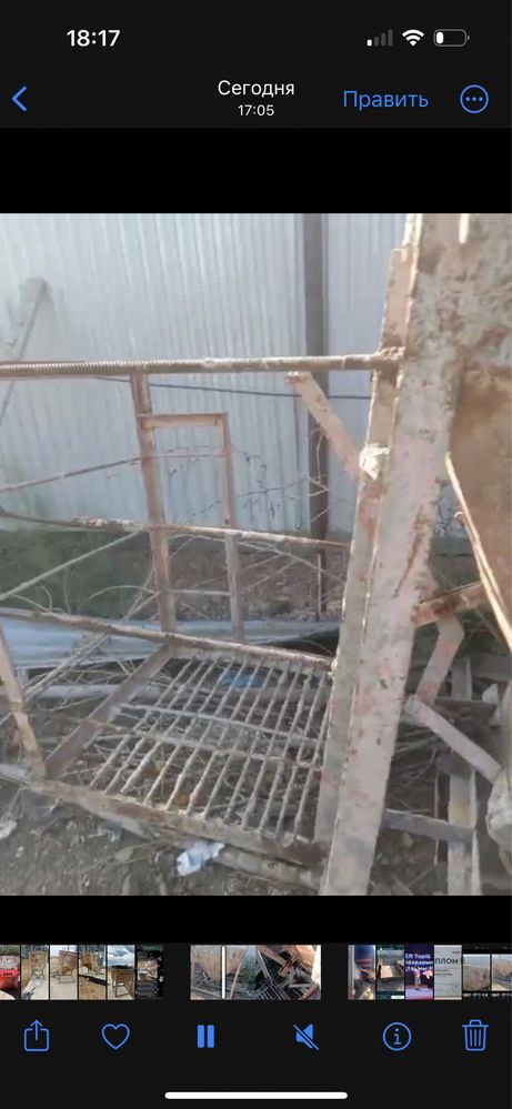 Сдам в аренду туфлю для бетона